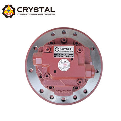 Motor de trilho de escavadeira personalizado
